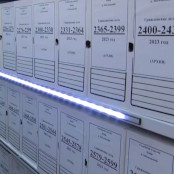 Система светодиодной навигации для быстрого поиска документов стеллажей с электронным управлением серии «Актив»